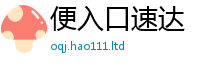 77777788888王中王正版与一肖一码100‰能中多少钱
